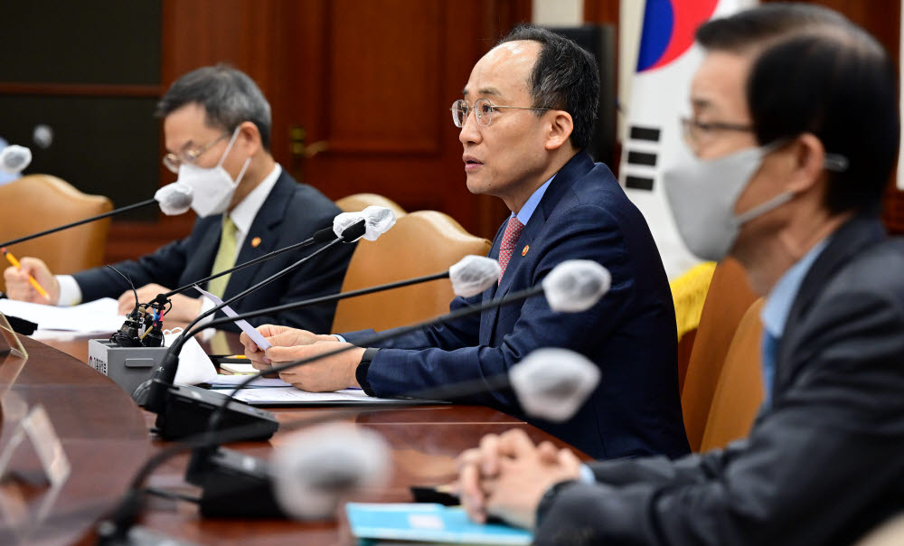 추경호 “건전한 재정은 경제운용의 첫 단추”