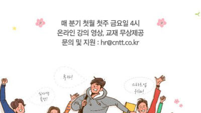 기사 썸네일