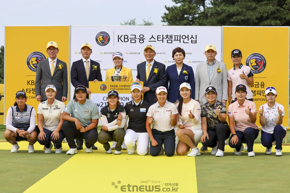 [포토]박민지, 축하해 주셔서 감사해요