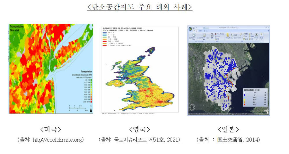 자료제공=국토교통부