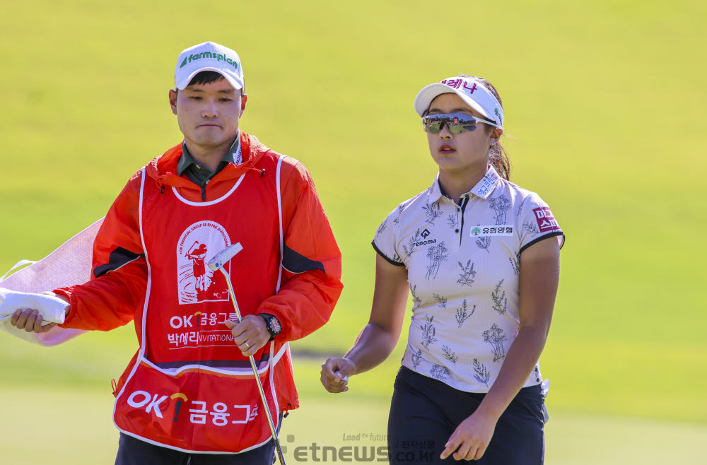 [포토]김민주, 지금부터 타수를 줄입니다