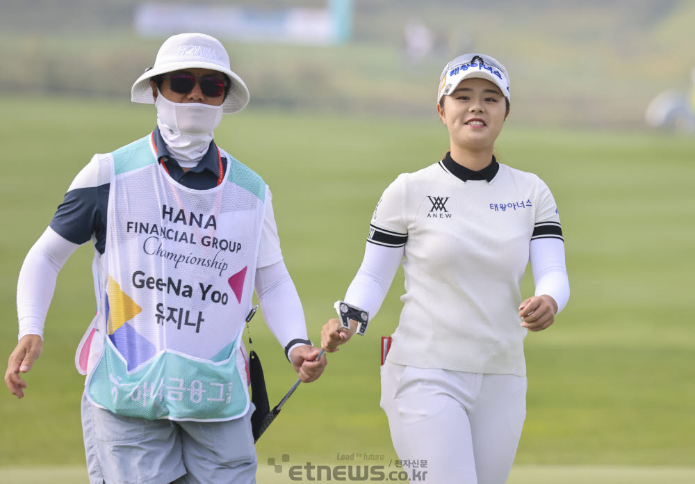 [포토]유지나, 보조개 미소로 시작해요