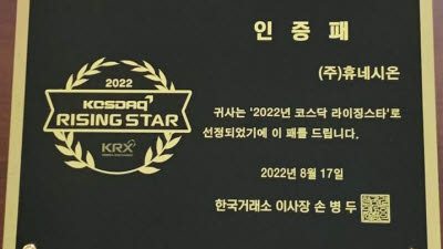기사 썸네일