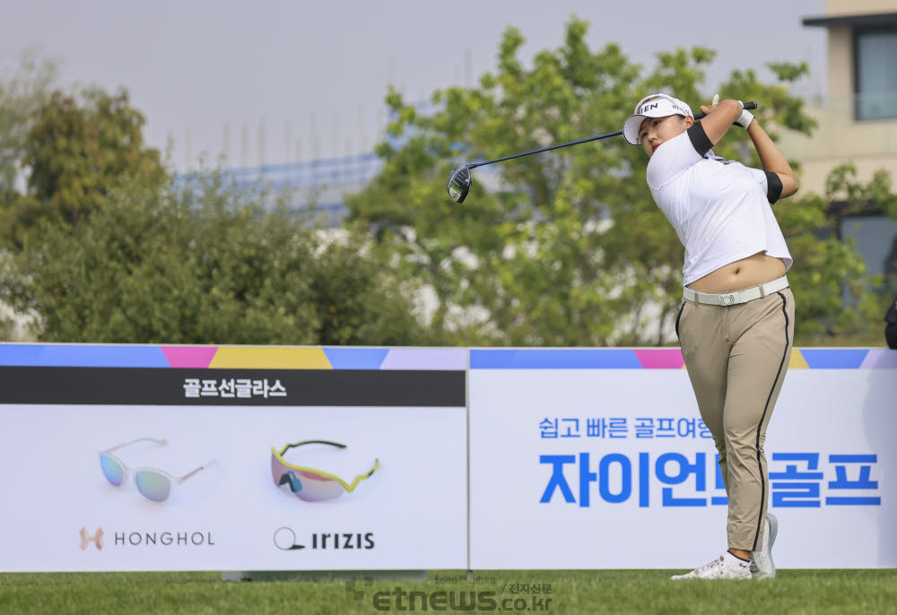 [포토]배수연, 선두권을 유지해야 한다