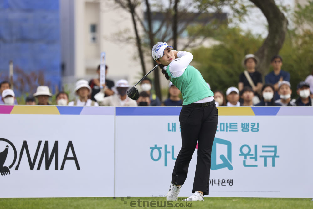 [포토]안지현, 아름다운 자세로 보내요