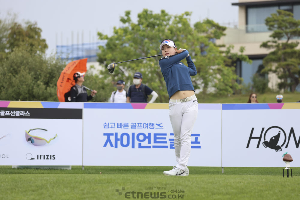 [포토]이소미, 힘찬 스윙으로 보내는 티샷