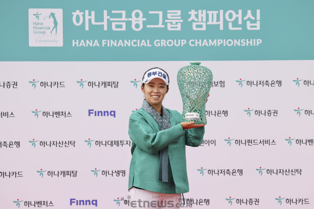 [포토]김수지, KLPGA 2주 연속 우승 했어요