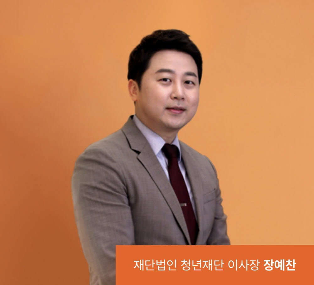 [ET시론]저출산 문제를 위한 '담대한' 발상의 전환