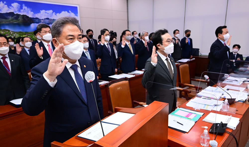 [2022 국정감사]어렵게 열린 외통위 국감