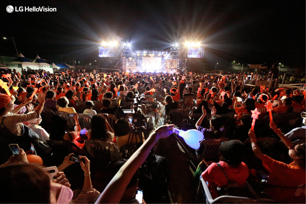 2022 헬로콘서트 좋은날 부산 기장 길천마을 편 현장 모습