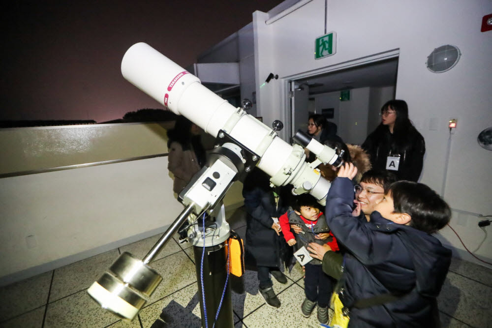 국립부산과학관 가족과학캠프.