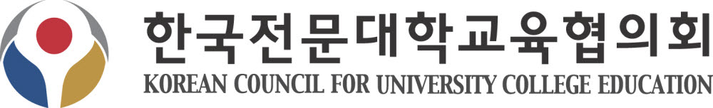 전문대 외국인 유학생 9.8% 증가..."유학생 취업 연계 전략 필요"