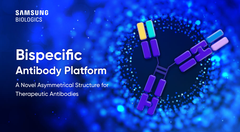 이중항체 플랫폼 에스듀얼 이미지 (삼성바이오로직스 제공)