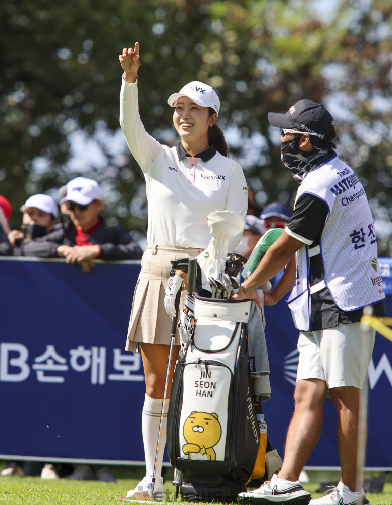 [포토]한진선, 미소로 시작하는 무빙데이