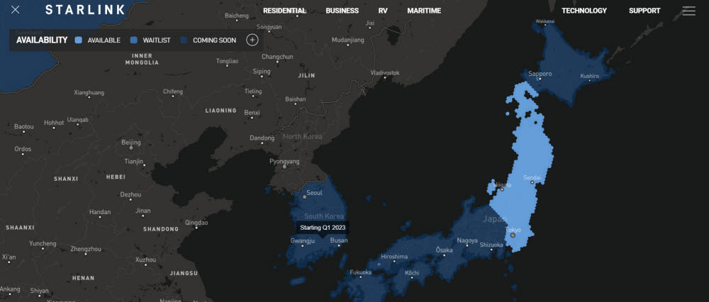 스페이스X는 스타링크 서비스 지도에서 한국을 서비스 예정국으로 분류했다. 자료:스타링크 서비스 지도 화면 갈무리