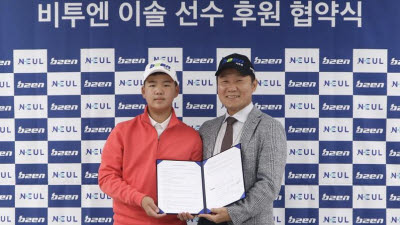 기사 썸네일