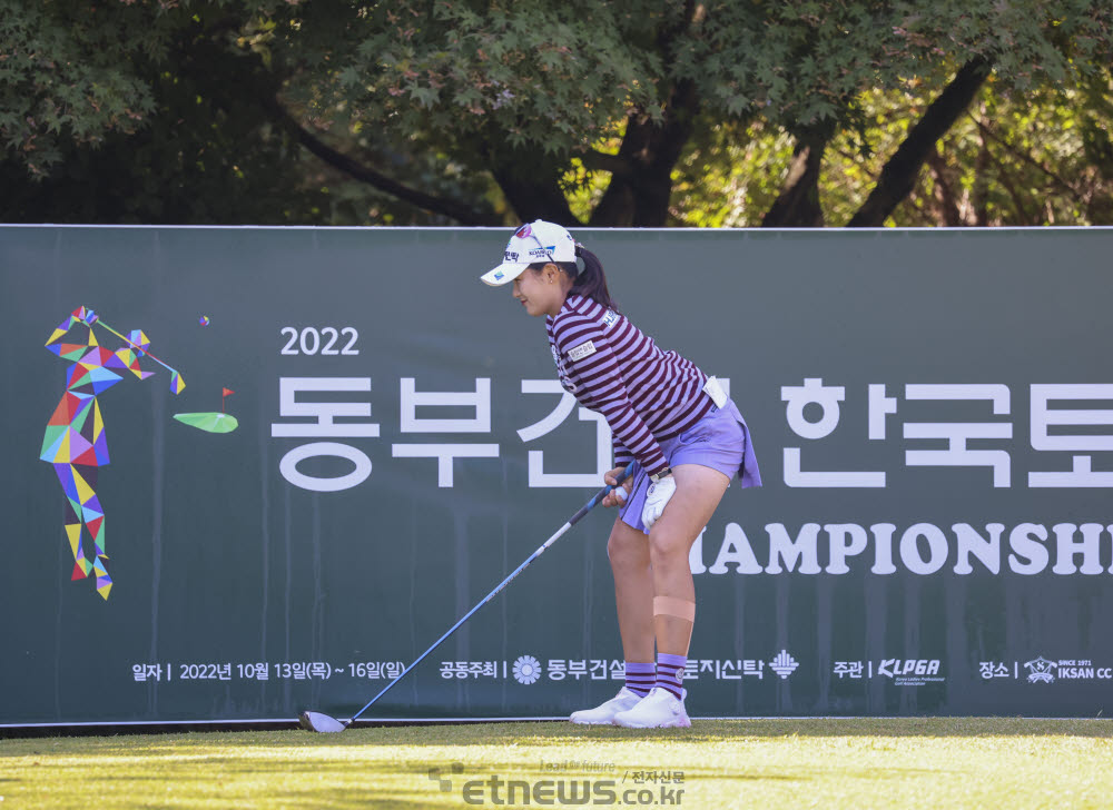 [포토]박현경, 스폰서 대회라 욕심나요