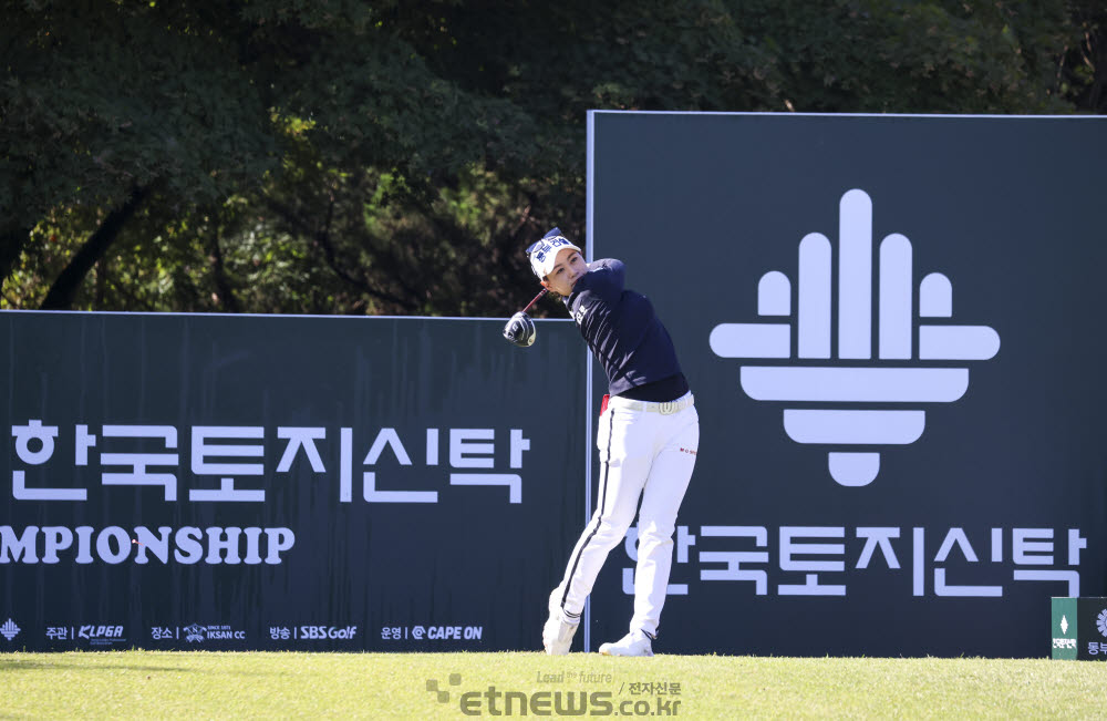 [포토]지한솔, 강하게 보내는 티샷