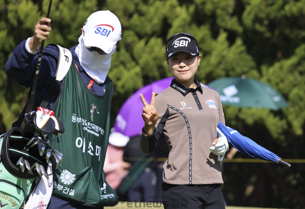 [포토]이소미, 브이로 출발해요