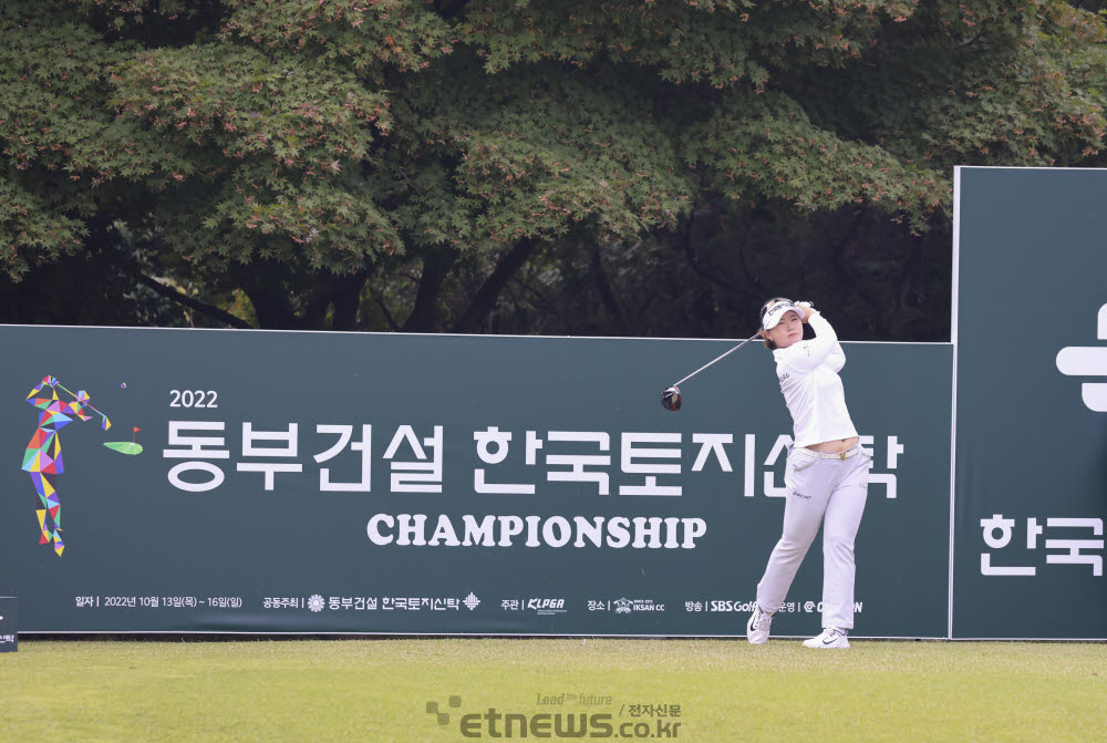 [포토]임희정, 우승 욕심이 나는 대회에요