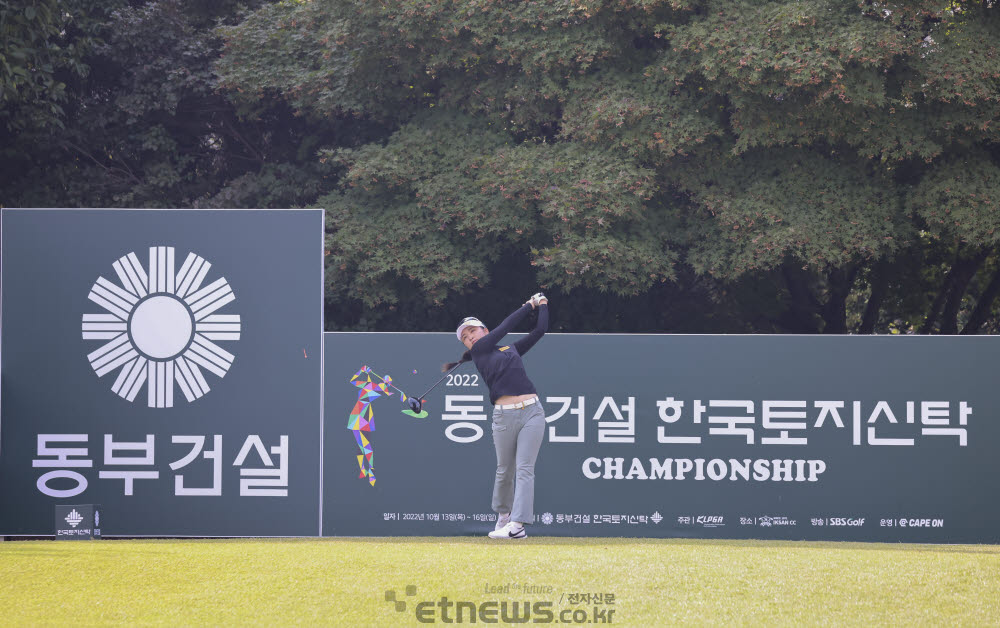 [포토]이예원, 우승으로 신인왕 굳힐게요