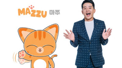 기사 썸네일