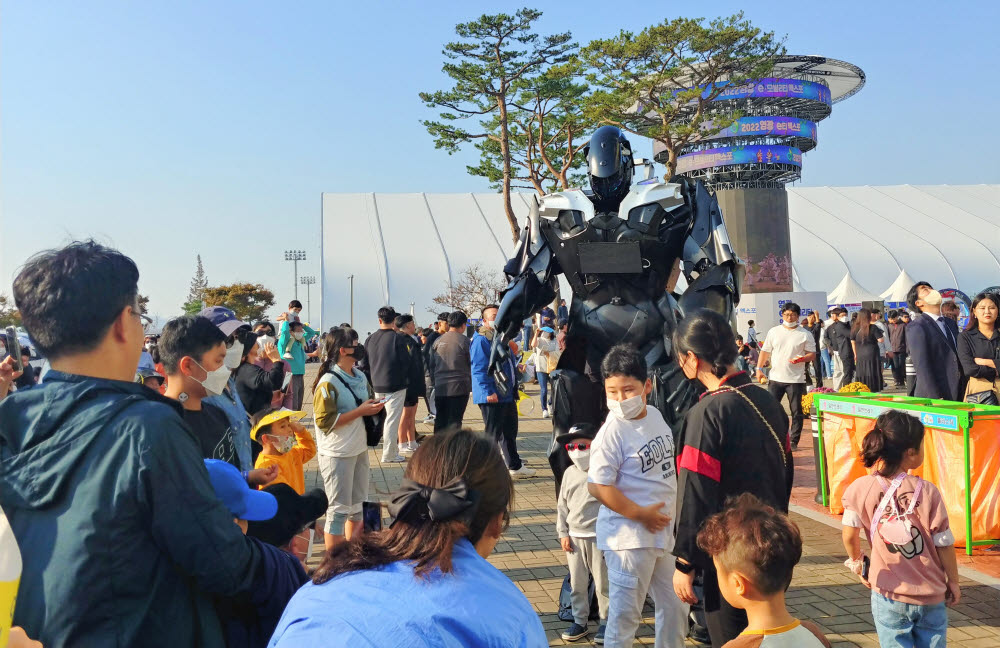 전남 영광에서 열린 2022 e-모빌리티 엑스포 부대행사.