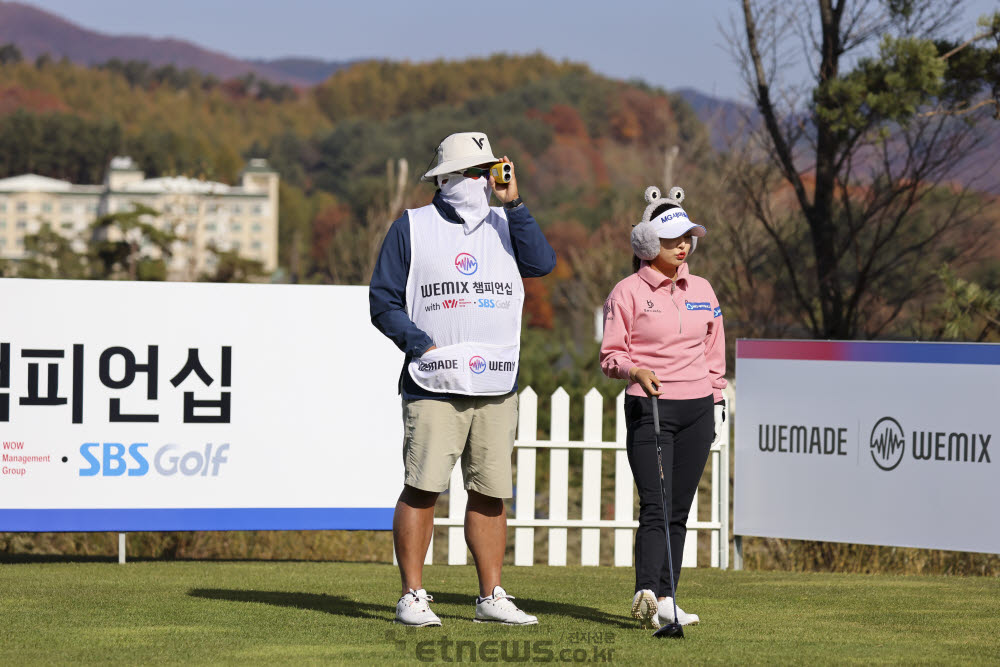 [포토]김리안, 이번 홀은 보낼거리가 중요하다