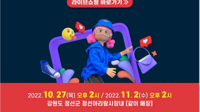 기사 썸네일