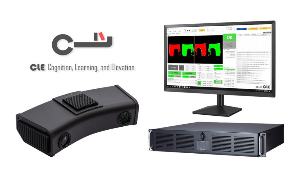 클레의 3차원 카메라 코픽쓰리디와 머신비전 솔루션.(클레 제공)