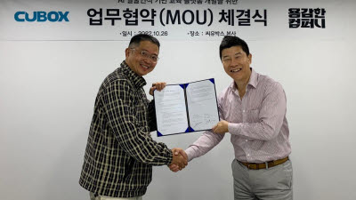 기사 썸네일
