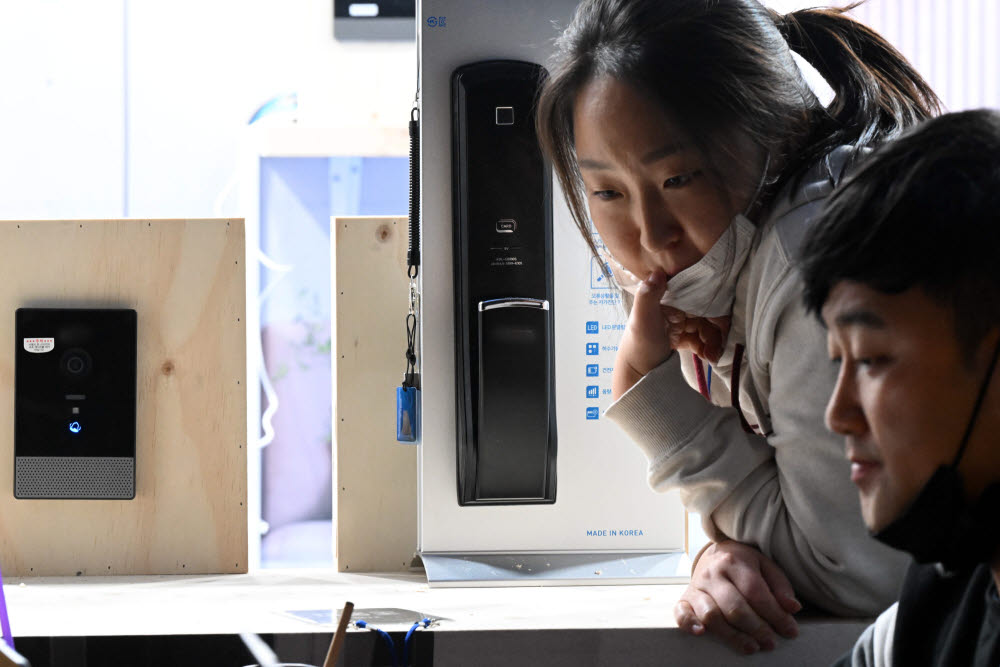 사이버 보안 챌린지 2022...'스마트홈 보안 취약점을 찾아라'