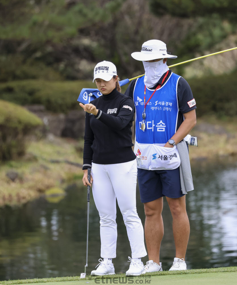 [포토]마다솜, 엣지에서 하는 버디퍼트에요