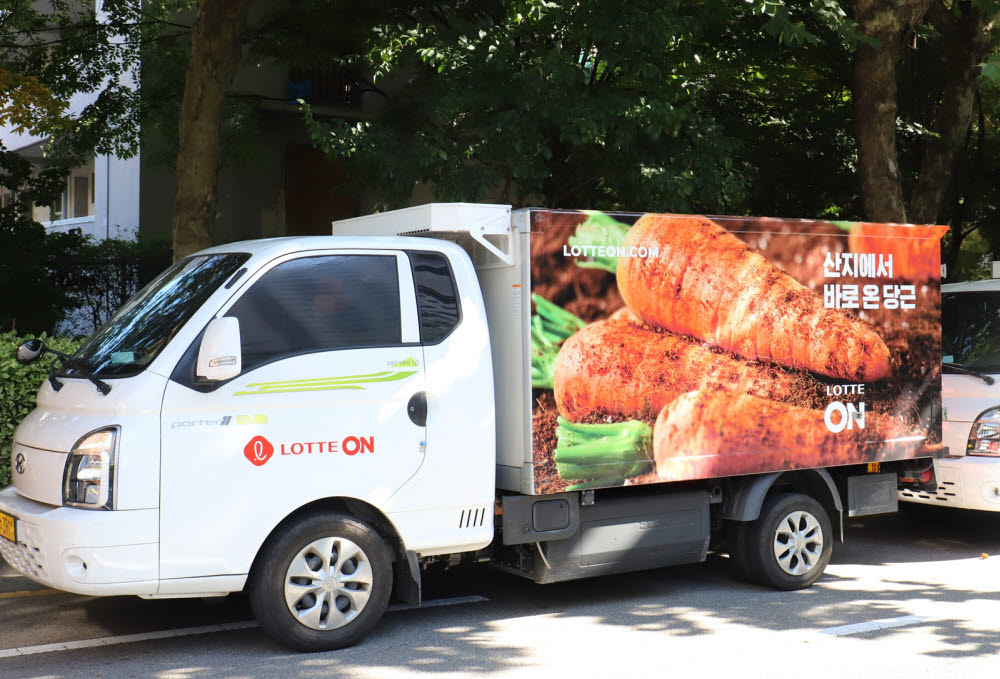 롯데온, 배송車 온도 관제 시스템 도입..."신선식품 배송 역량 강화"