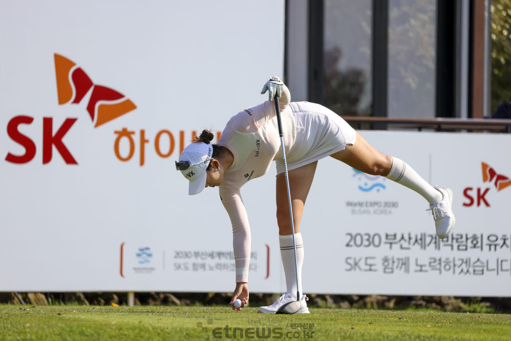 [포토]한진선, 새로운 마음으로 출발해요