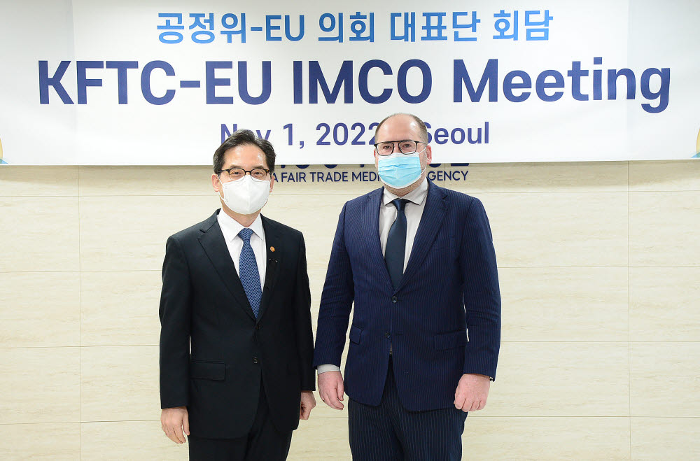 한기정 공정위원장이 1일 EU의회 IMCO 의원과 플랫폼 정책을 놓고 회담을 진행했다.(사진=공정위 제공)