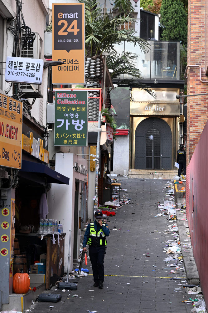 [이태원 참사]정부, 다중 인파 사고 TF운영