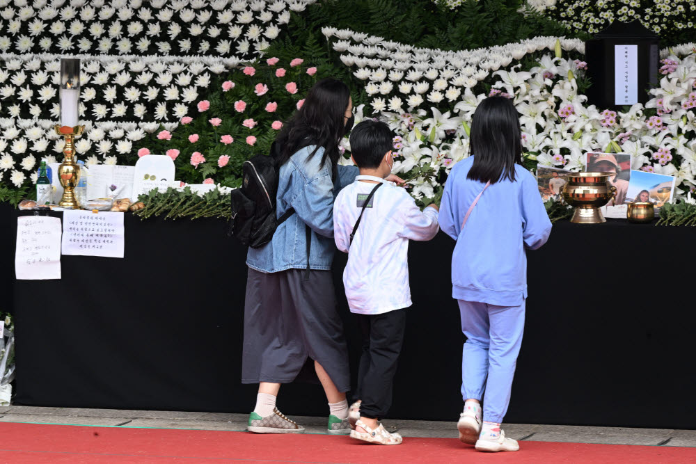 [이태원 참사]"지자체·소방·경찰간 재난통신망 활용 미흡"