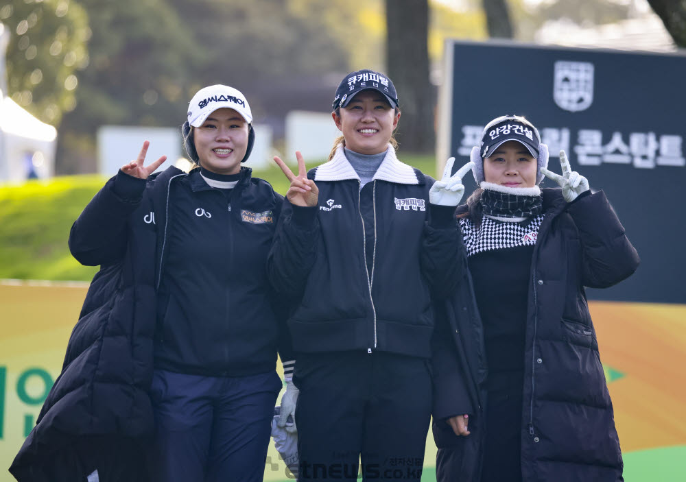 [포토]조은혜-마다솜-김세은, 멋지게 포즈 취해봐요