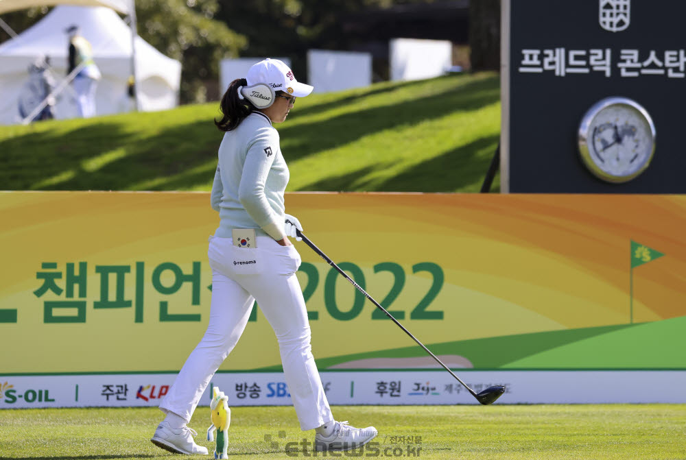 [포토]김민주, 좋은 기운으로 출발합니다