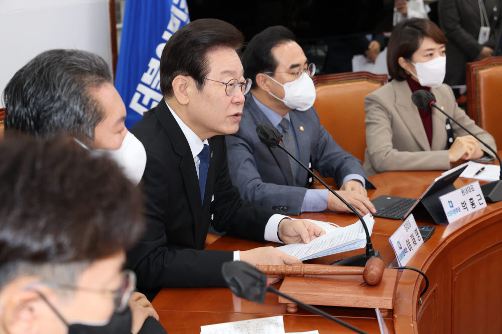 더불어민주당 이재명 대표가 7일 국회에서 열린 최고위원회에서 발언하고 있다. 연합뉴스