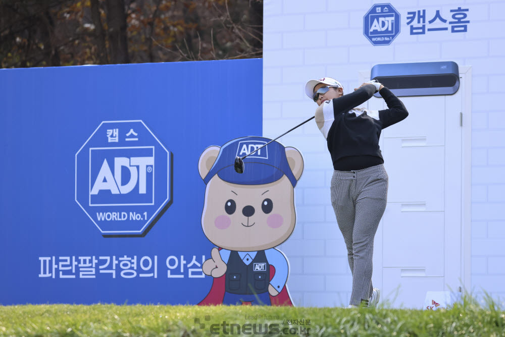 [포토]김민주, 힘차게 보내는 티샷이에요