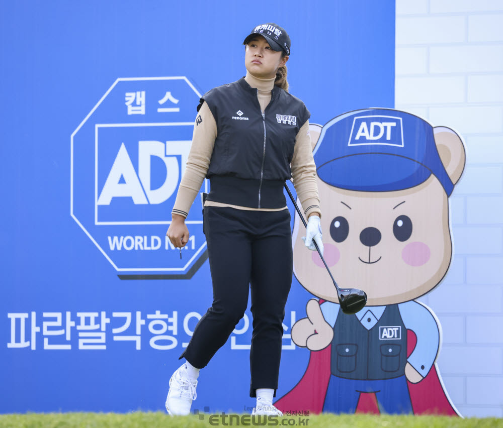 [포토]마다솜, 안정적으로 보내요