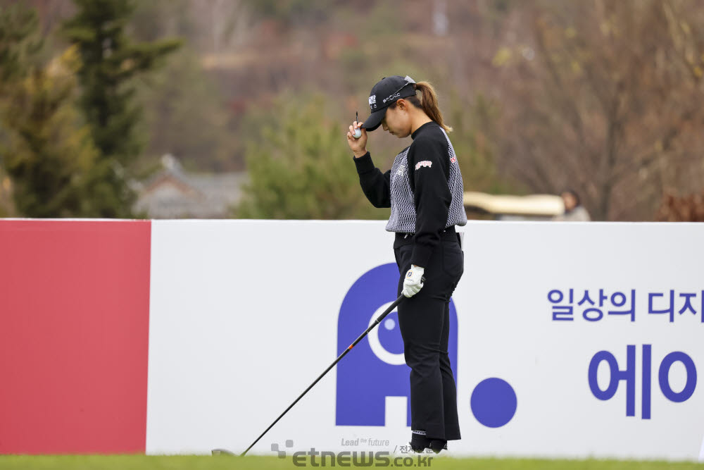 [포토]마다솜, 인사도 예의바르게