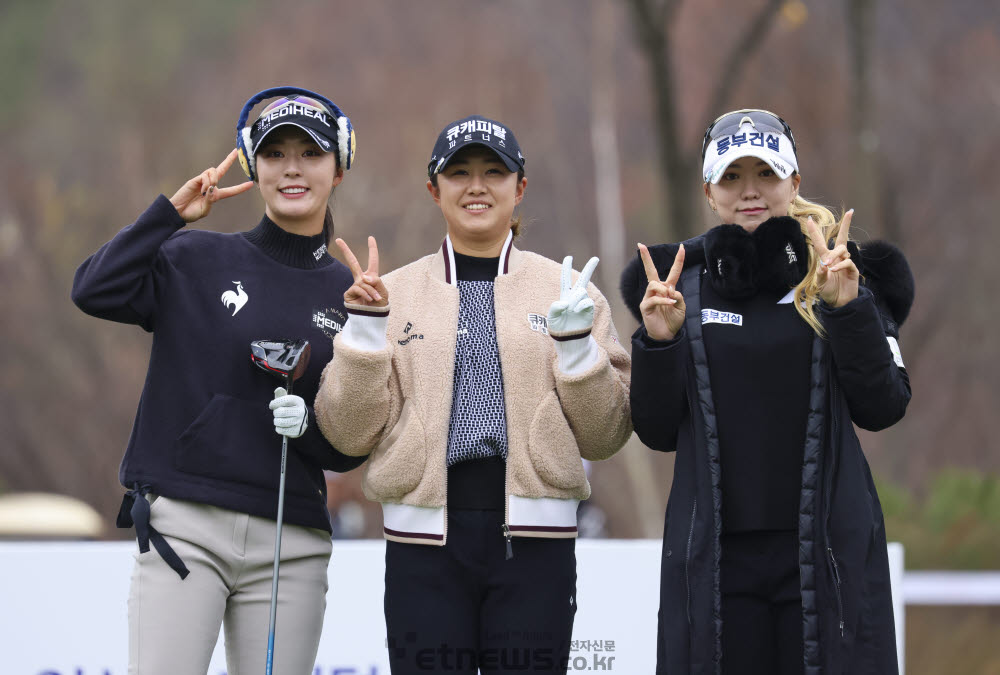 [포토]김재희-마다솜-조아연, 마지막 경기 멋지게 마무리해요