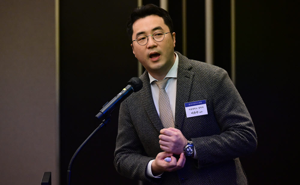 [IT리더스포럼]이은수 서울대 교수, "디지털 인문학자 위한 플랫폼 필요"