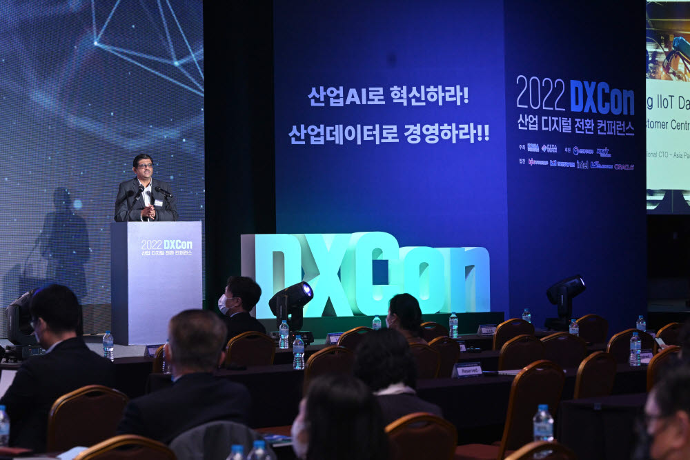 [2022 DXCon]지갈 반살리 소프트웨어AG CTO, '산업 IoT로 만드는 초연결 지능화'