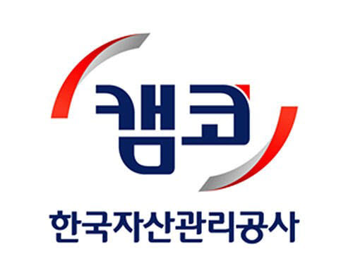 캠코, 2022 ESG 서포터즈 아이디어 경진대회