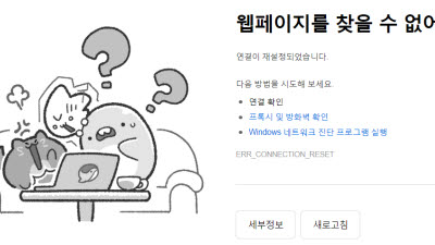 기사 썸네일