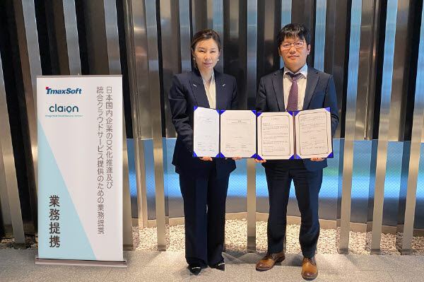 박윤지 클라이온 대표(왼쪽)와 라종필 티맥스소프트 일본 법인장